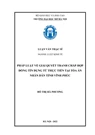 Book's cover